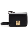 4G Logo Small Shoulder Bag Black - GIVENCHY - BALAAN 3