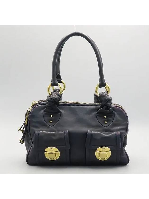 Marc Jacobs Navy color leather Venezia two pocket tote bag - MARC JACOBS - BALAAN 2