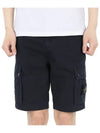 Logo Cotton Slim Cargo Shorts Navy - STONE ISLAND - BALAAN 3