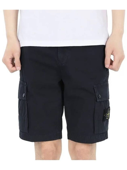 Logo Cotton Slim Cargo Shorts Navy - STONE ISLAND - BALAAN 2