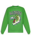 Tiger Varsity Print Cotton Sweatshirt Green - KENZO - BALAAN 2