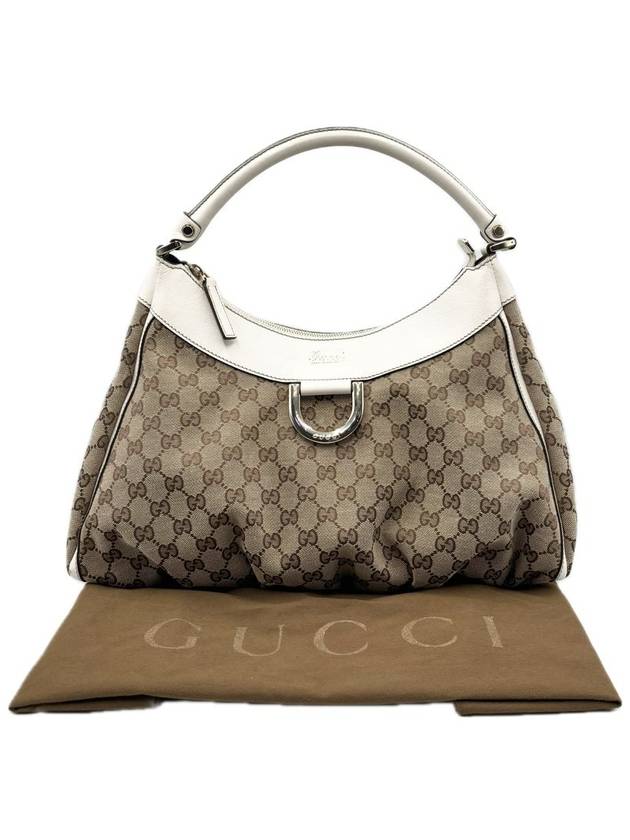 Fabric GG Supreme D ring hobo shoulder bag - GUCCI - BALAAN 8