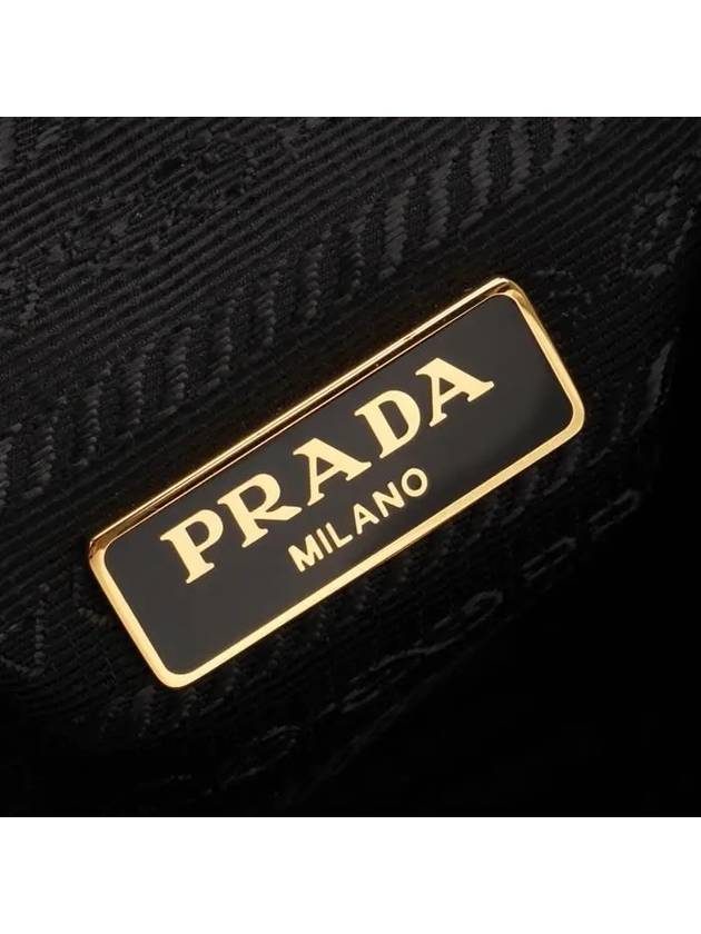 Logo Jacquard Lettering Bucket Bag Black - PRADA - BALAAN 7