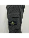 Stretch Cotton Tela Paracadute Cargo Straight Pants Dark Grey - STONE ISLAND - BALAAN 7