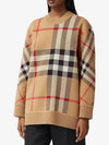 Check Technical Jacquard Wool Knit Top Beige - BURBERRY - BALAAN 4