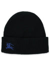 Embroidered Ribbed Cashmere Beanie Black - BURBERRY - BALAAN 3