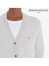 Baby Fox Patch Boxy Cardigan Light Grey Melange - MAISON KITSUNE - BALAAN 6