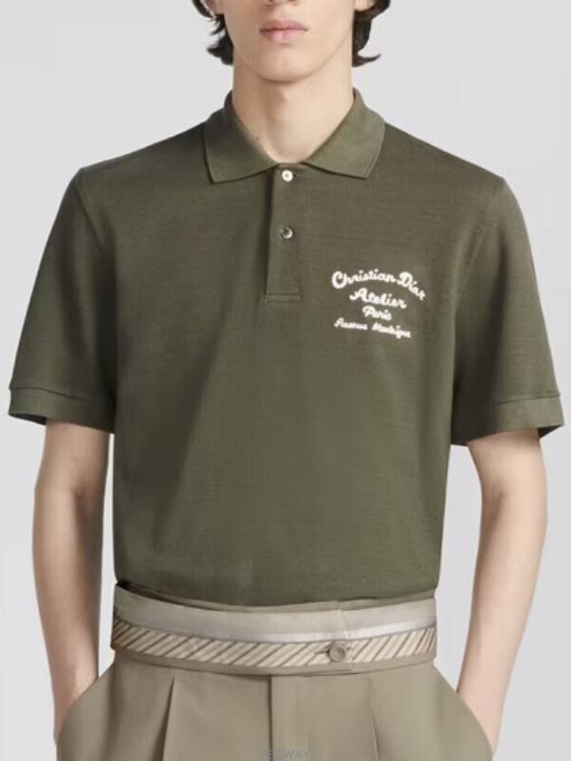 Atelier Embroidered Logo Polo Shirt Khaki - DIOR - BALAAN 4