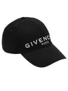 Embroidery Logo Ball Cap Black - GIVENCHY - BALAAN 2