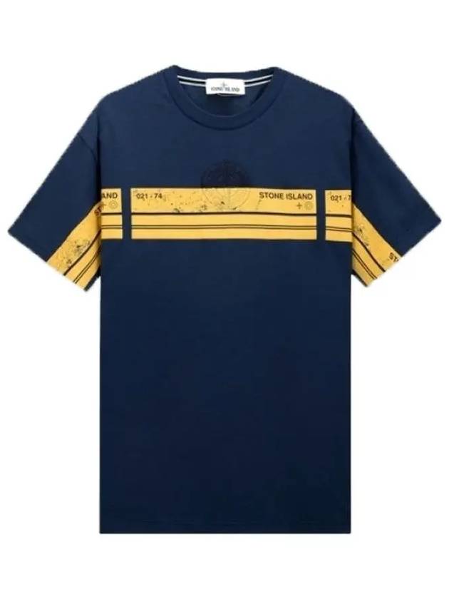 Men's Cotton Jersey Short Sleeve T-Shirt Avio Blue - STONE ISLAND - BALAAN 2