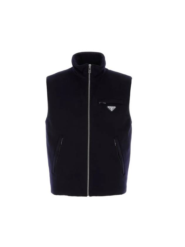 Albino Cashmere Down Vest Navy - PRADA - BALAAN 2