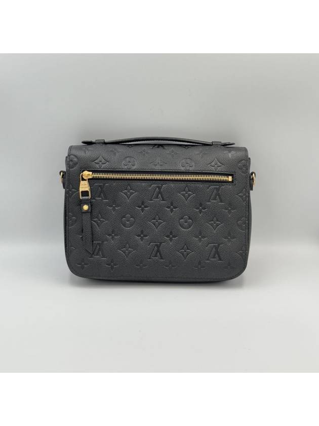 Pochette Metis Empreinte M41487 - LOUIS VUITTON - BALAAN 2