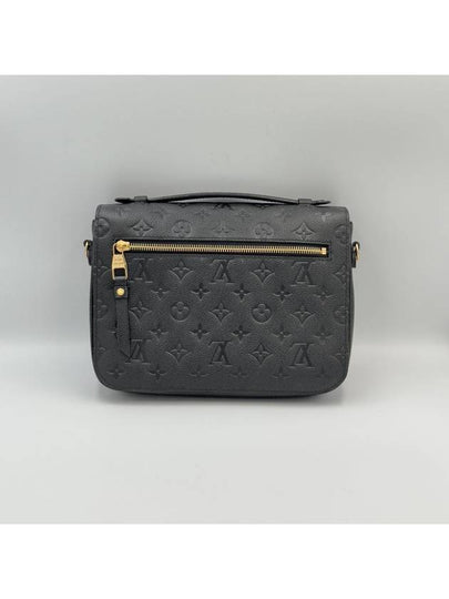 Pochette Metis Empreinte M41487 - LOUIS VUITTON - BALAAN 2