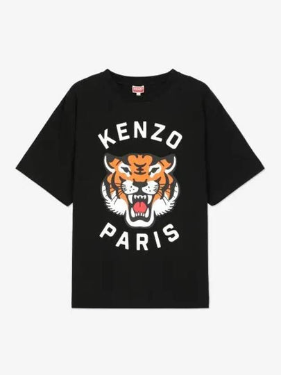 Lucky Tiger Short Sleeve T-Shirt Black - KENZO - BALAAN 2