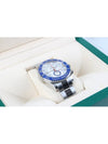 Yacht Master 2 Steel New Model 116681 23 Years - ROLEX - BALAAN 3