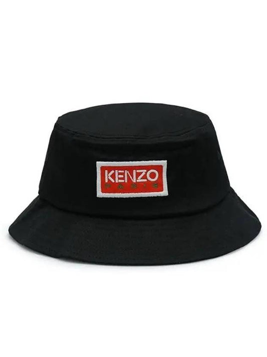 Logo Paris Sun Patch Cotton Bucket Hat Black - KENZO - BALAAN 2