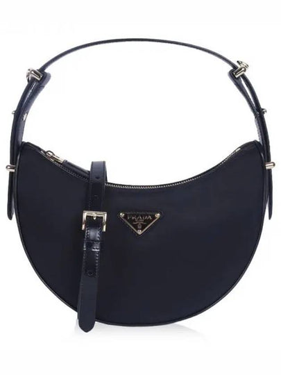 Arque Re-Nylon Leather Shoulder Bag Black - PRADA - BALAAN 2