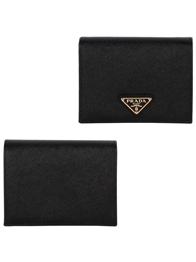 Gold Hardware Triangle Logo Saffiano Half Wallet Black - PRADA - BALAAN 2