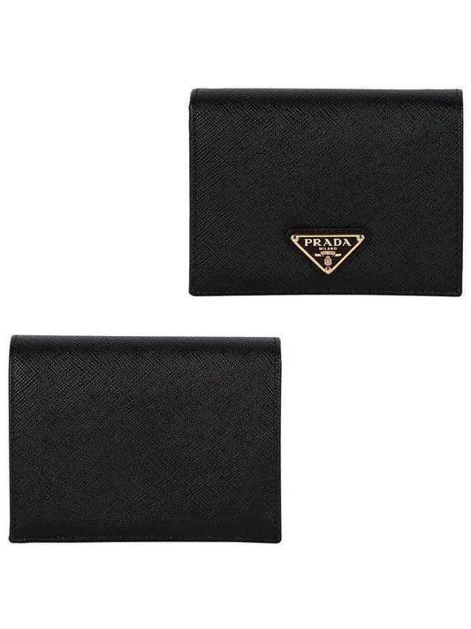 Gold Hardware Triangle Logo Saffiano Half Wallet Black - PRADA - BALAAN 2