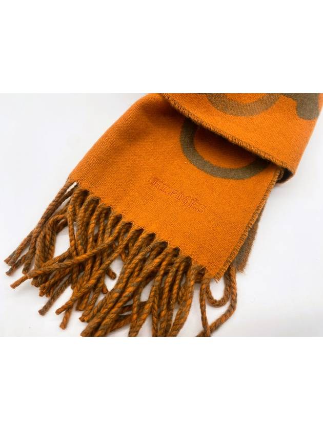 Any Mors Muffler Orange - HERMES - BALAAN 5