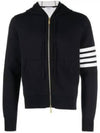 Fish Icon Jacquard Zip Up Hoodie Navy - THOM BROWNE - BALAAN 2