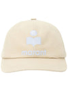 Isabel Marant Tyrone Women s Cap CQ001XFB A3C05A ECLU - ISABEL MARANT ETOILE - BALAAN 2