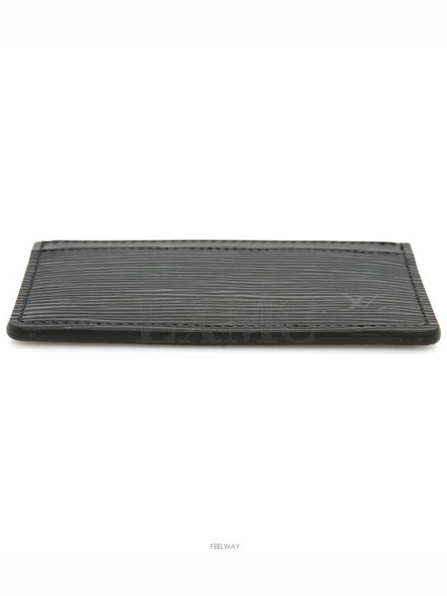 men card wallet - LOUIS VUITTON - BALAAN 5