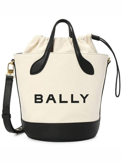 Logo Printed Leather Tote Bag Natural 6304522 - BALLY - BALAAN 2