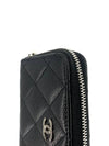 Caviar silver logo zipper card wallet - CHANEL - BALAAN 7