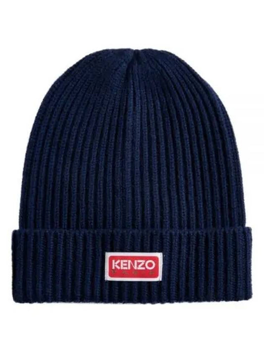 Logo Patch Wool Beanie Navy - KENZO - BALAAN 2