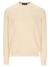 Men's Ribbed Knit Top Cream - LORO PIANA - BALAAN 1