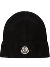 Cotton Beanie Black - MONCLER - BALAAN 2