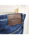 mens jeans - DSQUARED2 - BALAAN 4