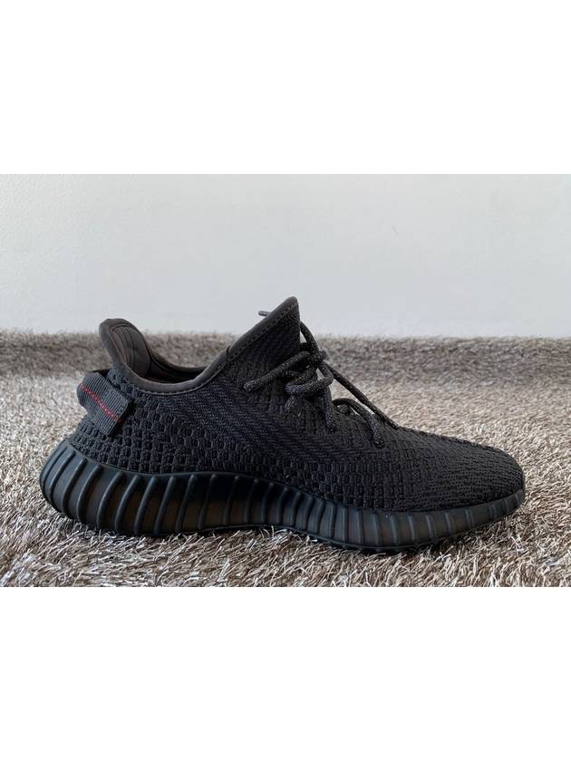 Yeezy Boost 350V2 Triple Black 8 - ADIDAS - BALAAN 8