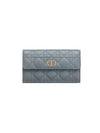 Caro Cannage Flap Long Wallet Cloud Blue - DIOR - BALAAN 1