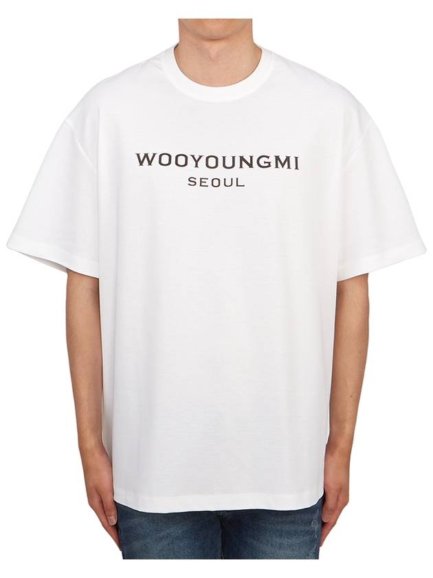 Logo Print Cotton Short Sleeve T-Shirt White - WOOYOUNGMI - BALAAN 2