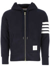 Engineered 4 Bar Diagonal Zip Up Hoodie Navy - THOM BROWNE - BALAAN 3