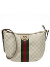 Ophidia GG Gold Plated Small Shoulder Bag Beige White - GUCCI - BALAAN 2