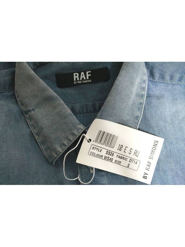 RAF by simons denim short sleeve shirt - RAF SIMONS - BALAAN 5