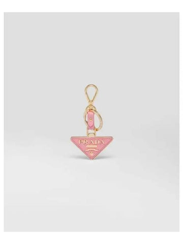 Saffiano Leather Triangle Logo Key Holder Petal Pink - PRADA - BALAAN 1