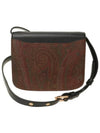 Essential Shoulder Bag Brown Black - ETRO - BALAAN 4