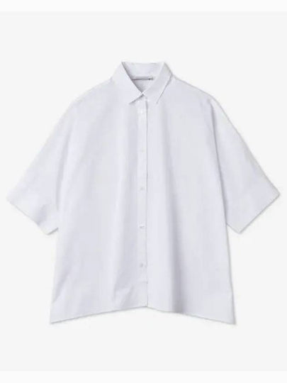 Boxy Cotton Shirt White - MAISON KITSUNE - BALAAN 2