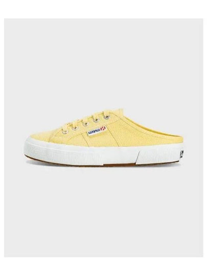 Superga 2402 mule beige gomme - SUPERGA - BALAAN 1