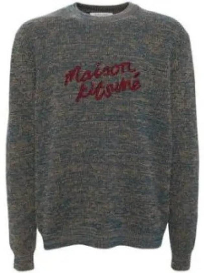 Maison Kitsune handwriting sweater LM00814KT10630016 - MAISON KITSUNE - BALAAN 2