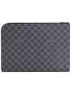 Pochette Jour GM Pouch Bag Graphite - LOUIS VUITTON - BALAAN 5