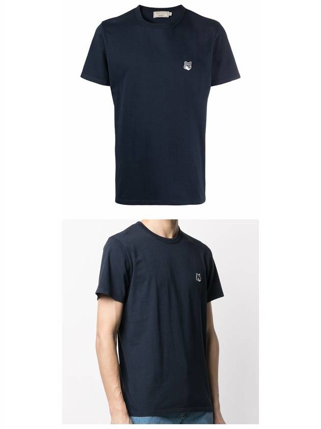 Grey Fox Head Patch Classic Short Sleeve T-Shirt Navy - MAISON KITSUNE - BALAAN 5