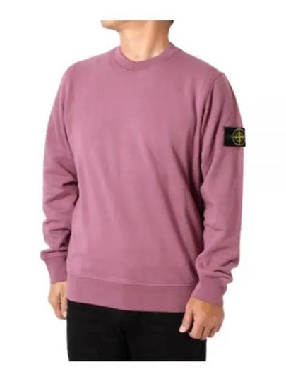 Compass Patch Cotton Sweatshirt Pink - STONE ISLAND - BALAAN 2