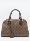 N60008 Tote Bag - LOUIS VUITTON - BALAAN 1