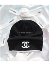 CC Logo Cashmere Beanie White Black Unisex AAA629 - CHANEL - BALAAN 5