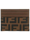 Logo Diamond Leather Card Wallet Brown - FENDI - BALAAN 4